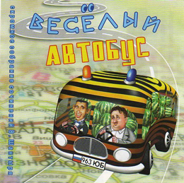 �������� ������� �������� �������