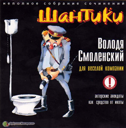 ������ ���������� �������Ȼ