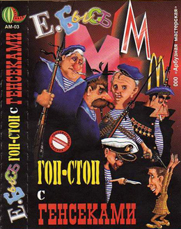 ��.���� ���-���� � ���������