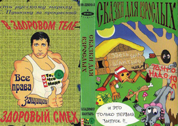 ������� ��� ���������